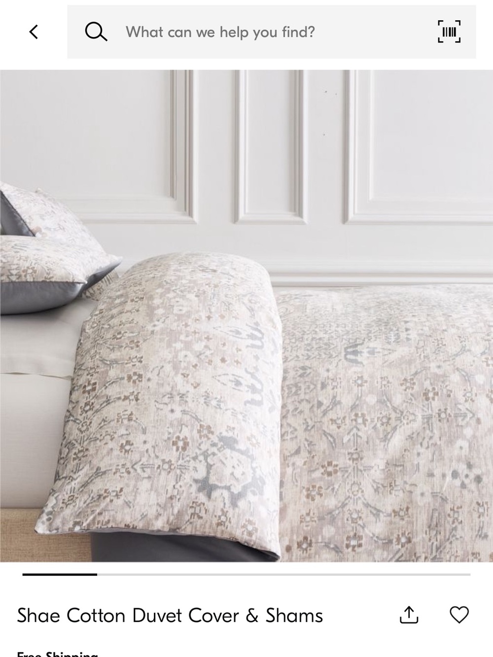 West Elm Gray Ikat Duvet Cover Set
